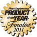 2011 Plant Engineering Product of the Year Award
